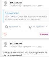 1237x1440