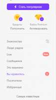 278x489