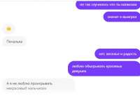538x381