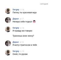 374x368