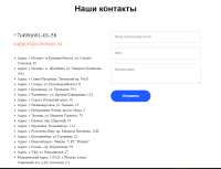1137x873