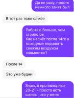 622x820