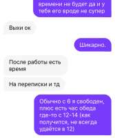 640x766