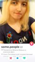 828x1472