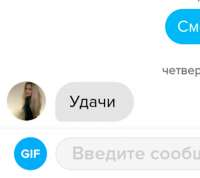 537x478