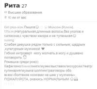 514x472