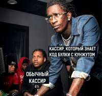 700x664