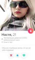639x1080