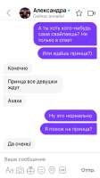 640x1136
