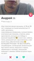 461x813