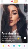 640x1078