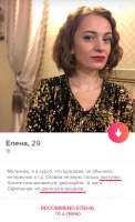 539x883