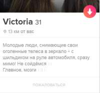 372x346
