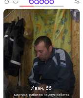 748x878