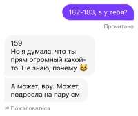 639x537