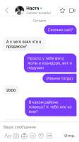 640x1136
