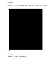 734x884