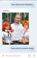 692x1080