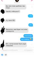 750x1243