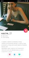 640x1280