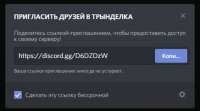 436x243
