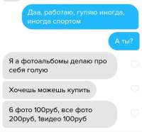 920x860