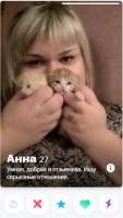 378x664