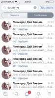 640x1136