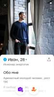 640x1136