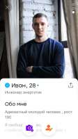 640x1136
