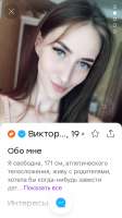 640x1136