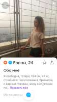 640x1136