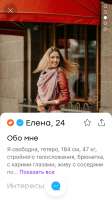 640x1136