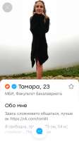 640x1136