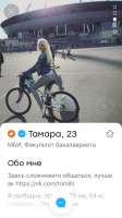 640x1136