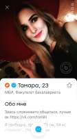 640x1136