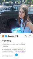 640x1136