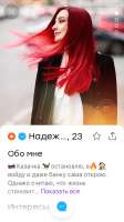 640x1136