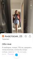 640x1136