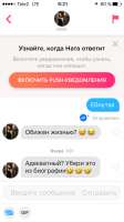 640x1136