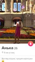 640x1136