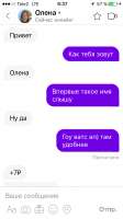 640x1136