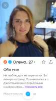 640x1136