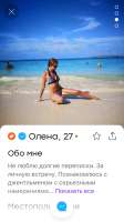 640x1136