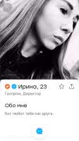 640x1136