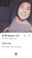 640x1136