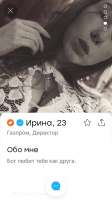 640x1136
