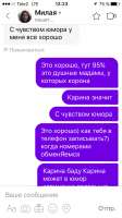 640x1136