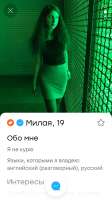 640x1136