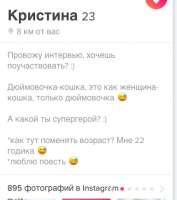 384x432